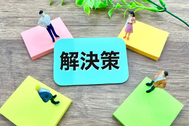 kintoneで複数拠点の製造現場を一元管理する方法